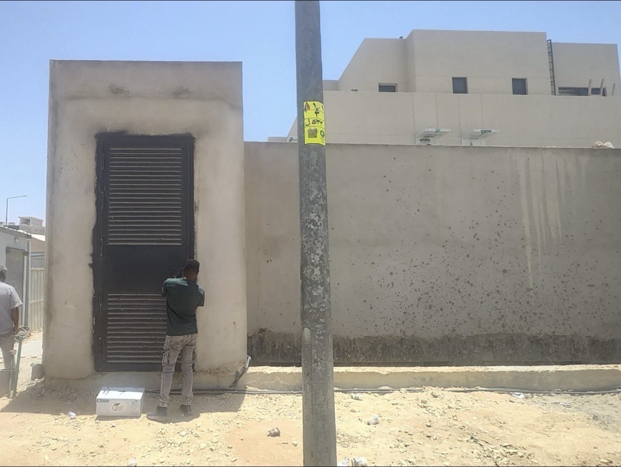 مشروع 8